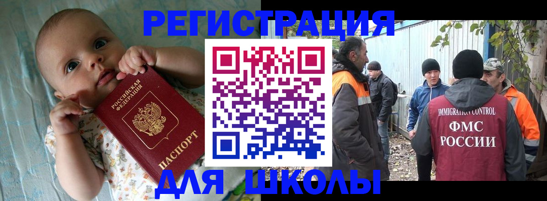 форма 3 в Октябрьске